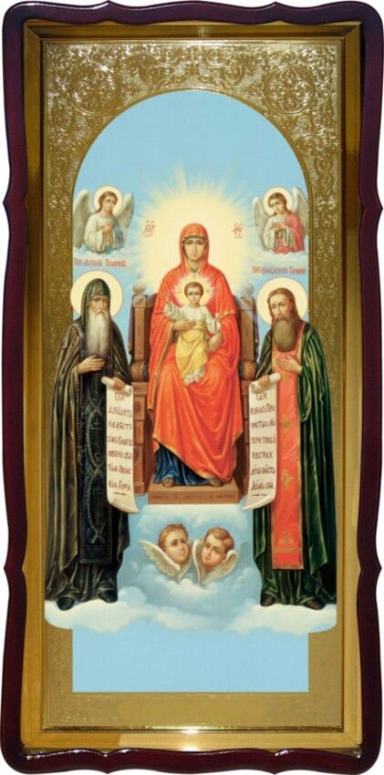 Святий Антоній і Феодосій велика ікона для церкви від компанії Церковна крамниця "Покрова" - церковне начиння - фото 1