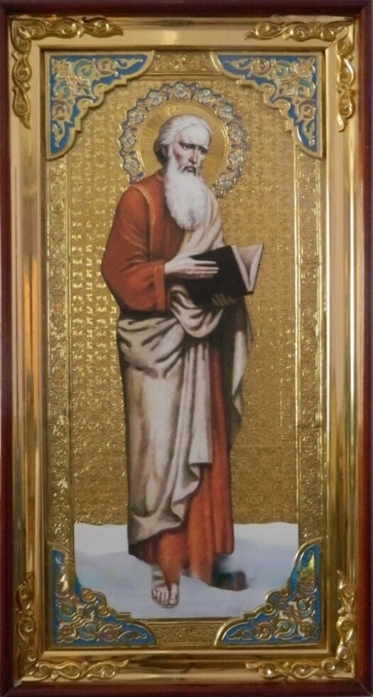 Святий апостол Матвій (з емаллю) від компанії Церковна крамниця "Покрова" - церковне начиння - фото 1