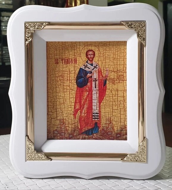 Святий апостол Тимофій іменна ікона 19х17см від компанії Церковна крамниця "Покрова" - церковне начиння - фото 1