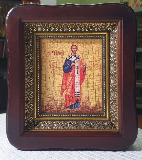 Святий апостол Тимофій іменна ікона 20х18см від компанії Церковна крамниця "Покрова" - церковне начиння - фото 1