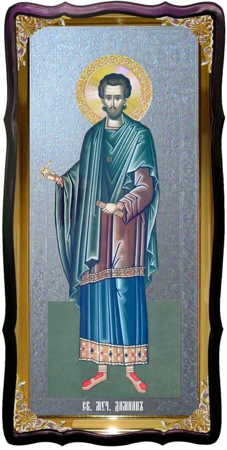 Святий Даміан велика ікона для церкви від компанії Церковна крамниця "Покрова" - церковне начиння - фото 1