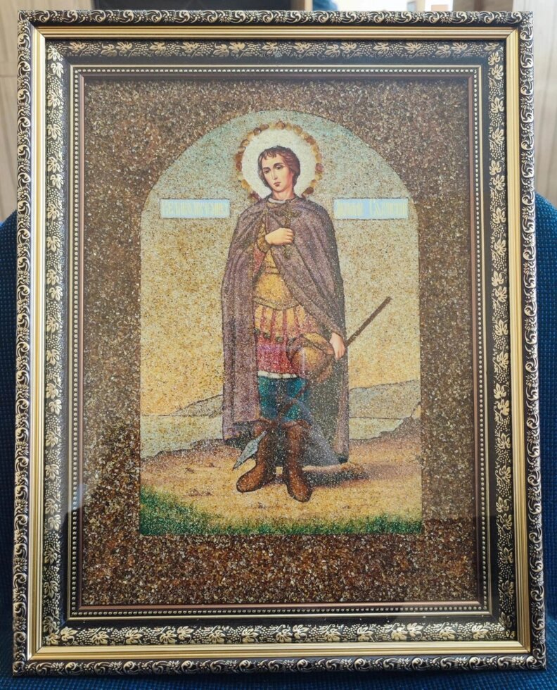 Святий Димитрій Солунський ікона з бурштину, 48*38 см від компанії Церковна крамниця "Покрова" - церковне начиння - фото 1
