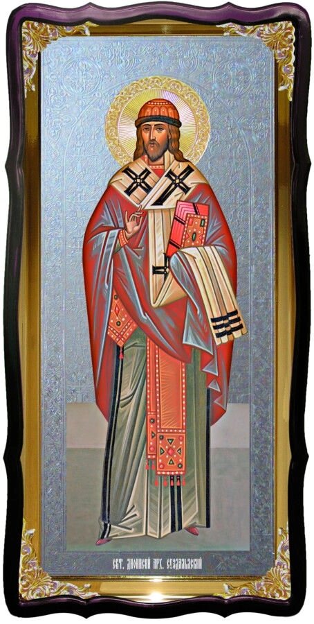 Святий Діонісій суздальський велика ростова ікона від компанії Церковна крамниця "Покрова" - церковне начиння - фото 1