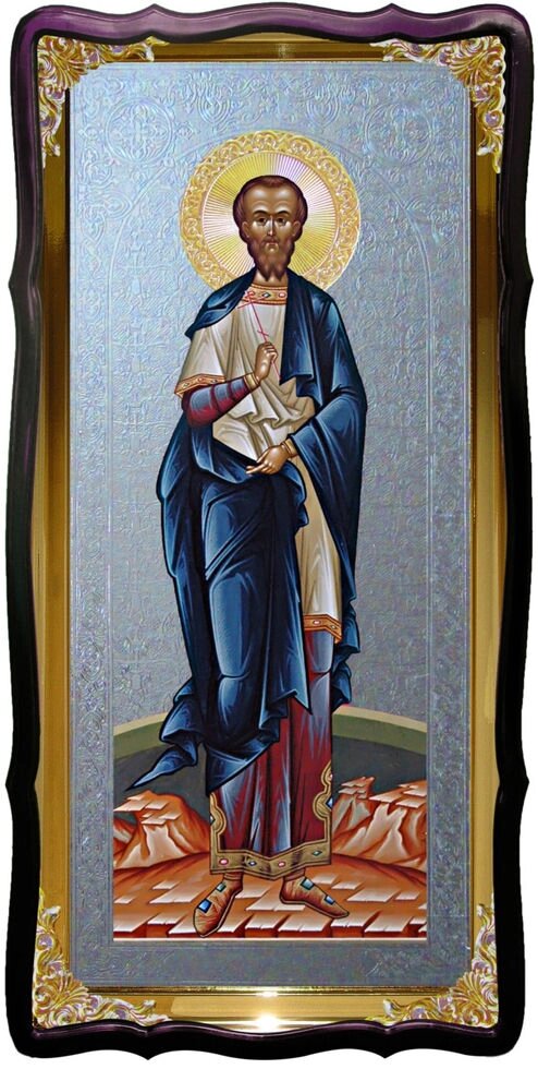 Святий Євген Севастійскій ікона для іконостасу від компанії Церковна крамниця "Покрова" - церковне начиння - фото 1
