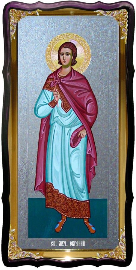 Святий Євген велика ікона для церкви від компанії Церковна крамниця "Покрова" - церковне начиння - фото 1