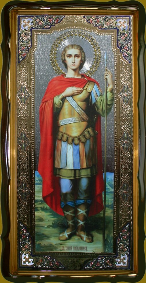 Святий Георгій Храмова ікона (розмір на замовлення) від компанії Церковна крамниця "Покрова" - церковне начиння - фото 1