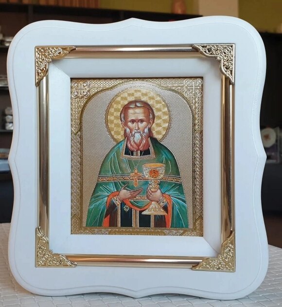 Святий Іоанн Кронштадтський ікона 19х17см від компанії Церковна крамниця "Покрова" - церковне начиння - фото 1