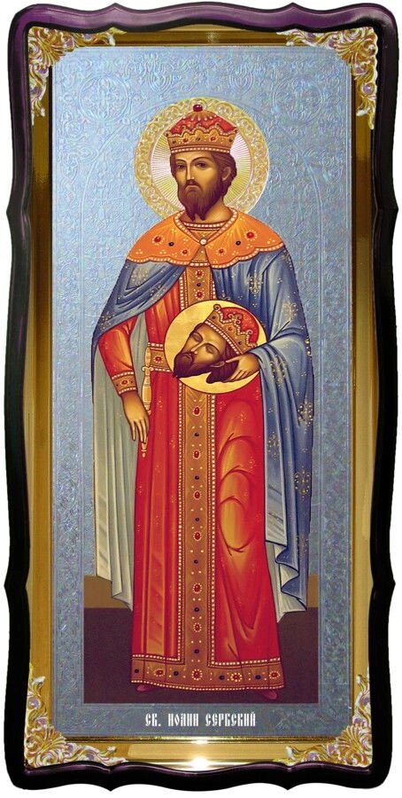 Святий Іоанн Сербська велика ростова ікона від компанії Церковна крамниця "Покрова" - церковне начиння - фото 1