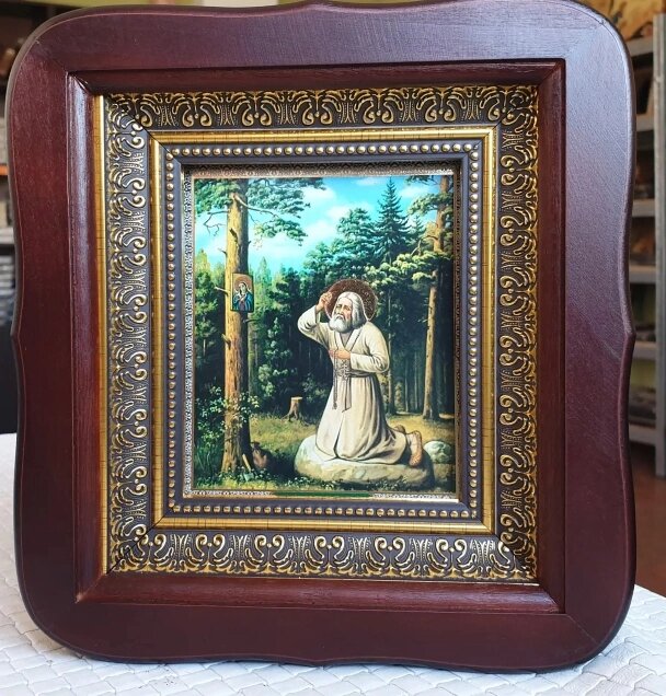 Святий Серафим Саровський ікона 20х18см від компанії Церковна крамниця "Покрова" - церковне начиння - фото 1