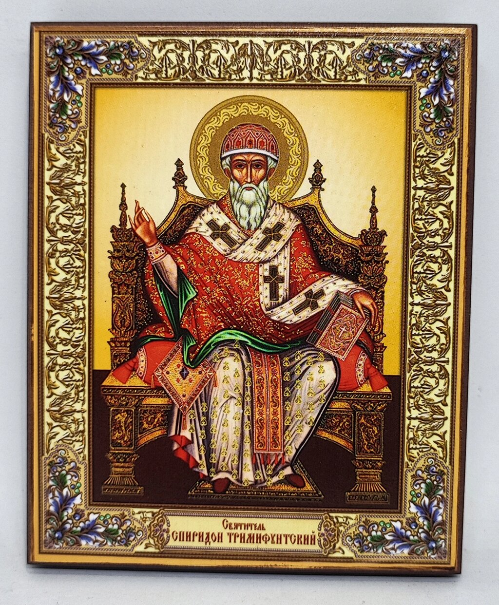 Святий Спіридон Триміфунтський, ікона путня, або для дому 14*11 см від компанії Церковна крамниця "Покрова" - церковне начиння - фото 1