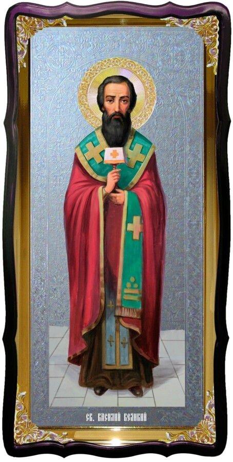 Святий Василій Великий ікона для іконостасу від компанії Церковна крамниця "Покрова" - церковне начиння - фото 1