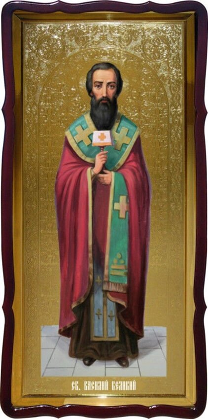 Святий Василій Великий велика ростова ікона від компанії Церковна крамниця "Покрова" - церковне начиння - фото 1