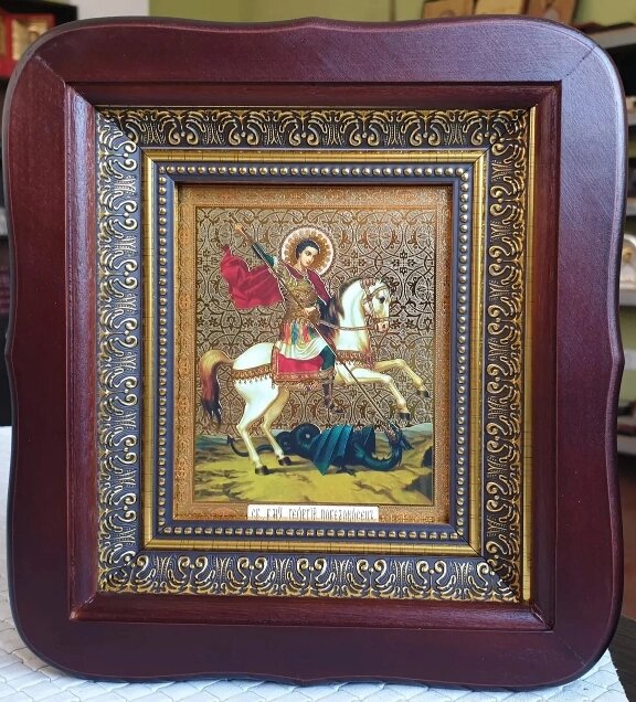 Святий великомученик Георгій ікона 20х18см від компанії Церковна крамниця "Покрова" - церковне начиння - фото 1