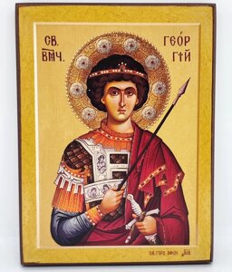 Святий Георгій (Юрій) ікона на дошці 15,5x11,5см