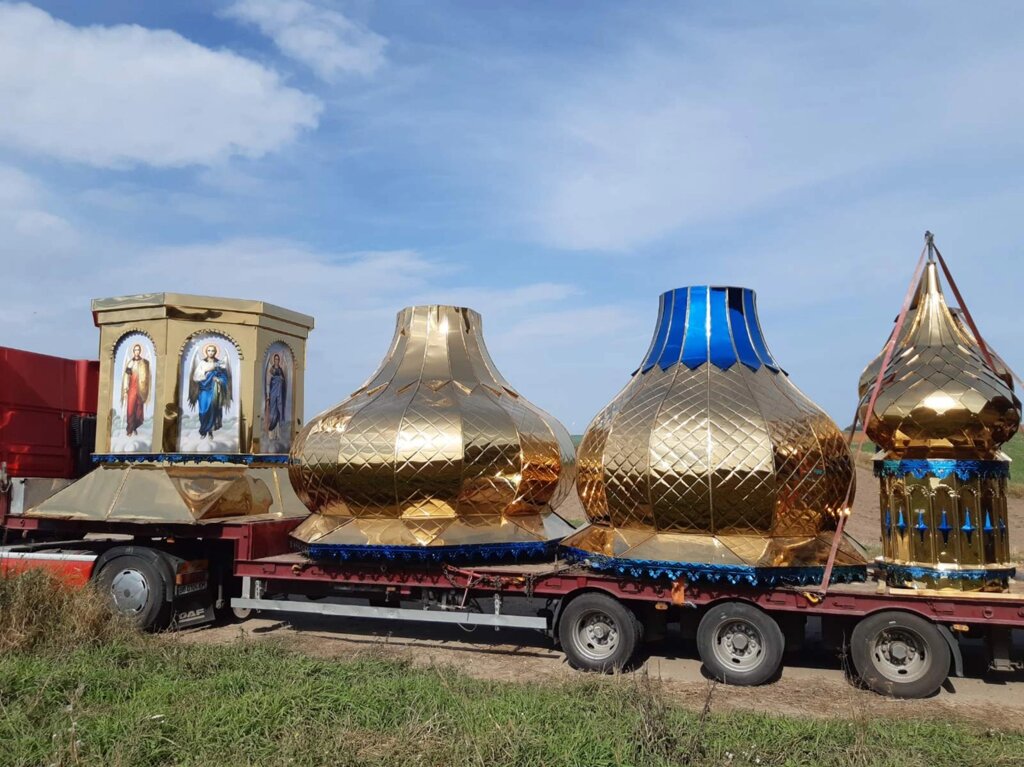 Транспортування куполів нашого виробництва по Україні від компанії Церковна крамниця "Покрова" - церковне начиння - фото 1