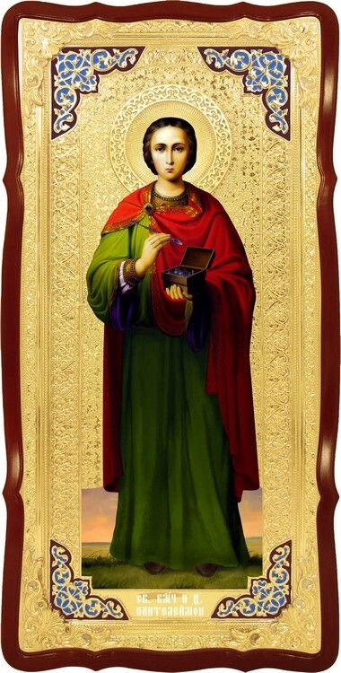 Велика церковна ікона Святий Пантелеймон від компанії Церковна крамниця "Покрова" - церковне начиння - фото 1