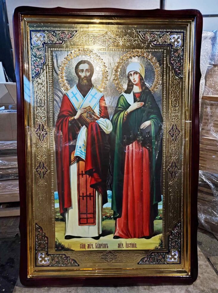 Велика ікона Кіпріан та Устіння в новому стилі 120 * 80см від компанії Церковна крамниця "Покрова" - церковне начиння - фото 1