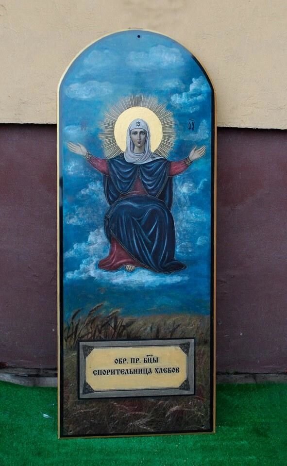 Велика ікона на камені Спорітельніца Хлібів від компанії Церковна крамниця "Покрова" - церковне начиння - фото 1