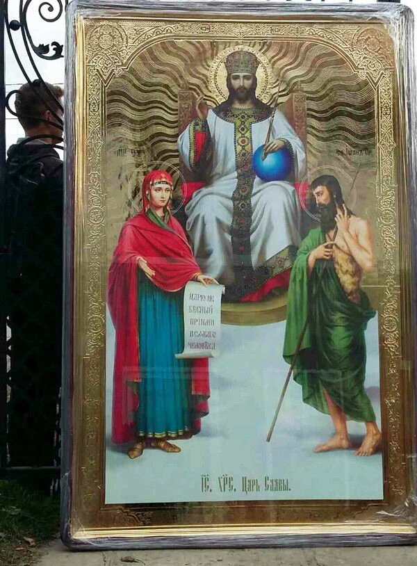 Великі Ростові ікони - розмір 230х120см від компанії Церковна крамниця "Покрова" - церковне начиння - фото 1