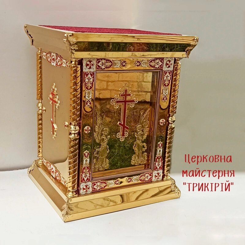Великий православний жертовник з хрестом за склом від компанії Церковна крамниця "Покрова" - церковне начиння - фото 1