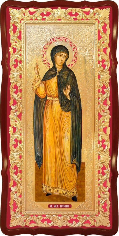 Великомучениці Антоніна ікона для храму від компанії Церковна крамниця "Покрова" - церковне начиння - фото 1