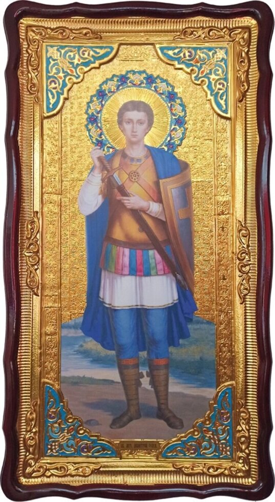 Великомученик Димитрій Солунський (з емаллю) від компанії Церковна крамниця "Покрова" - церковне начиння - фото 1