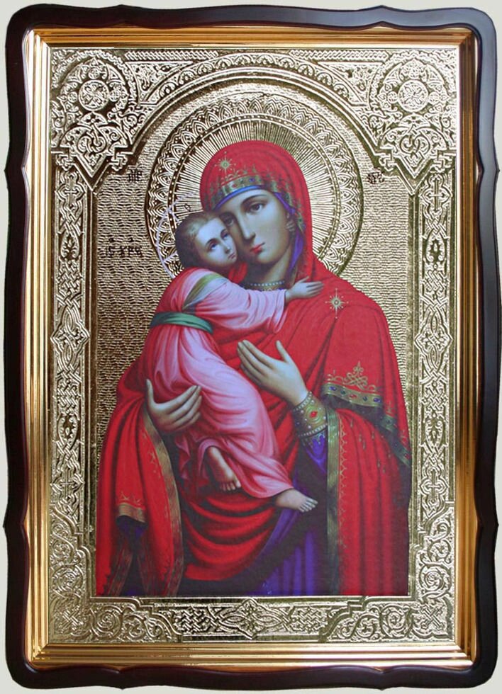 Володимирська ікона Божої Матері 80х60см (56х48см) від компанії Церковна крамниця "Покрова" - церковне начиння - фото 1