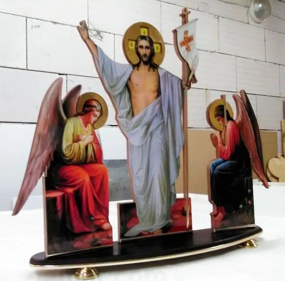 Воскресіння Господнє Аналойні 50х60см від компанії Церковна крамниця "Покрова" - церковне начиння - фото 1