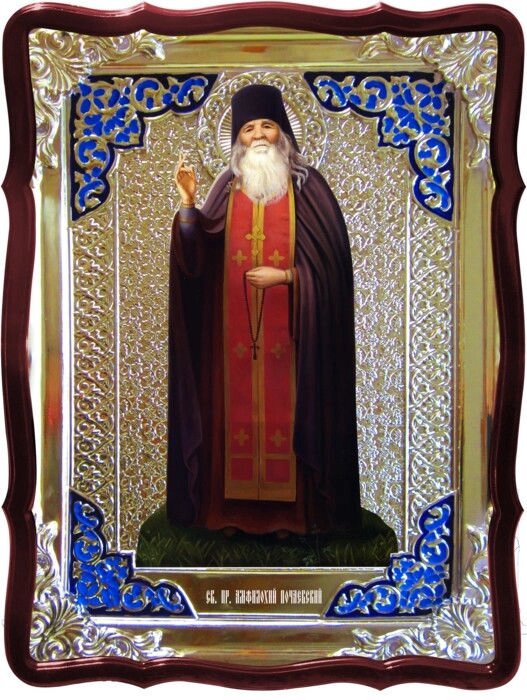 Всі ікони православ'я в нашому каталозі: Святий Амфілохій (ростова) від компанії Церковна крамниця "Покрова" - церковне начиння - фото 1