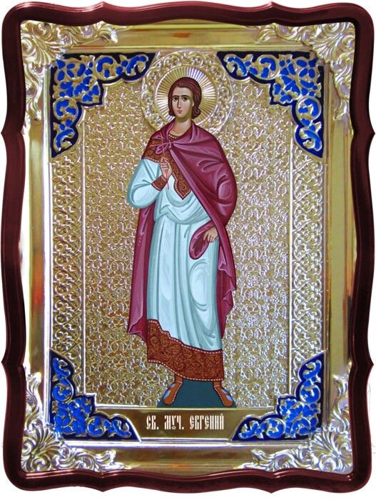 Всі ікони православ'я в нашому каталозі: Святий Євген від компанії Церковна крамниця "Покрова" - церковне начиння - фото 1