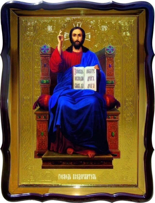 Зображення Христа на церковній іконі - Спас на троні від компанії Церковна крамниця "Покрова" - церковне начиння - фото 1