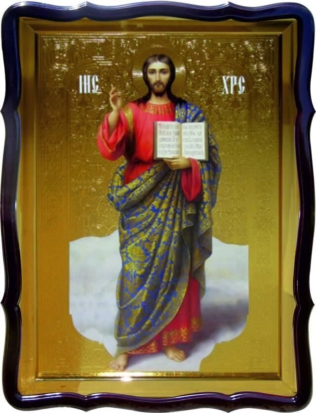 Зображення Христа на іконі Спаситель від компанії Церковна крамниця "Покрова" - церковне начиння - фото 1