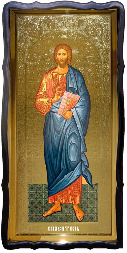 Зображення Ісуса Христа на іконі - Спаситель рост. від компанії Церковна крамниця "Покрова" - церковне начиння - фото 1