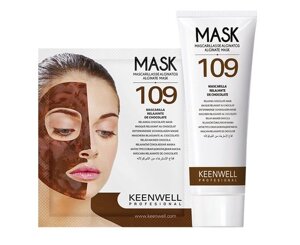 Альгінатна маска антистресова шоколадна No109 Keenwell Alginate Mask125 мл + 25 гр