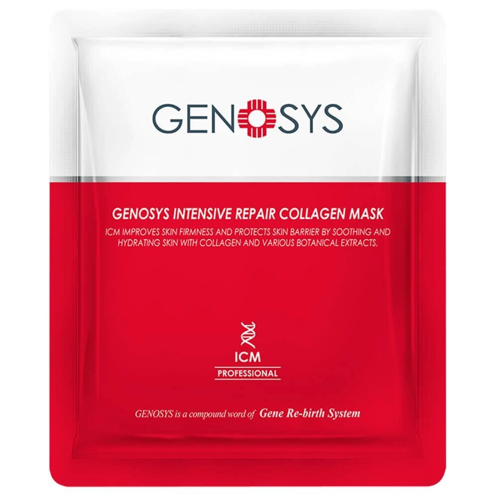 Антивікова тканинна маска з колагеном Genosys Intensive Collagen Repair Mask 25 г від компанії Лікувальна, доглядова та професійна косметика - фото 1