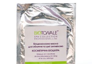 Біоцелюлозна нано-файбер маска для обличчя та шиї Антивікова (БІОКОЖА) Biotonale 1 шт