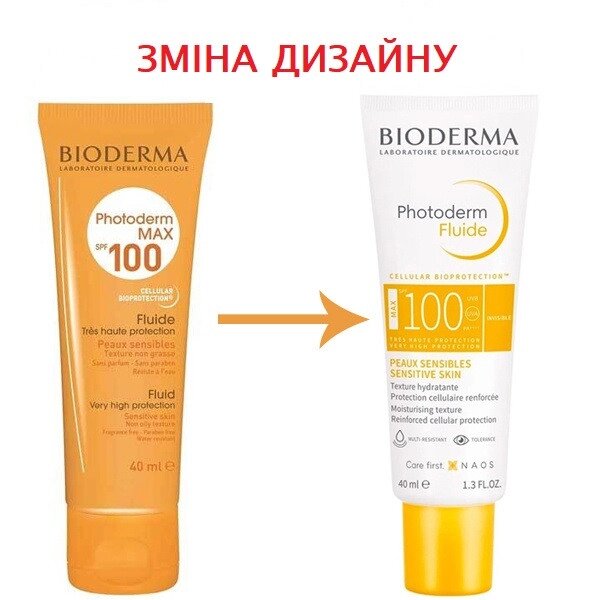 Біодерма Фотодерм макс Емульсія  Bioderma Photoderm max SPF100 40 мл від компанії Лікувальна, доглядова та професійна косметика - фото 1