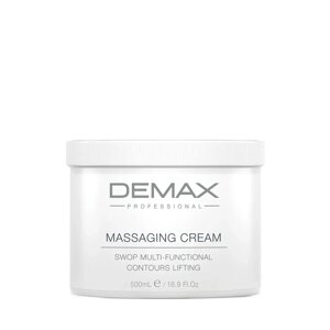 Demax Multi-Functional Massaging Lifting Cream (Багатофункціональний масажний ліфтинг-крем), 500 мл