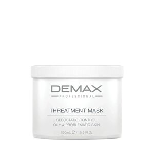 Demax Threament Mask for Oily and Problematic Skin (Маска, що звужує пори Каолін і трави) 500 мл