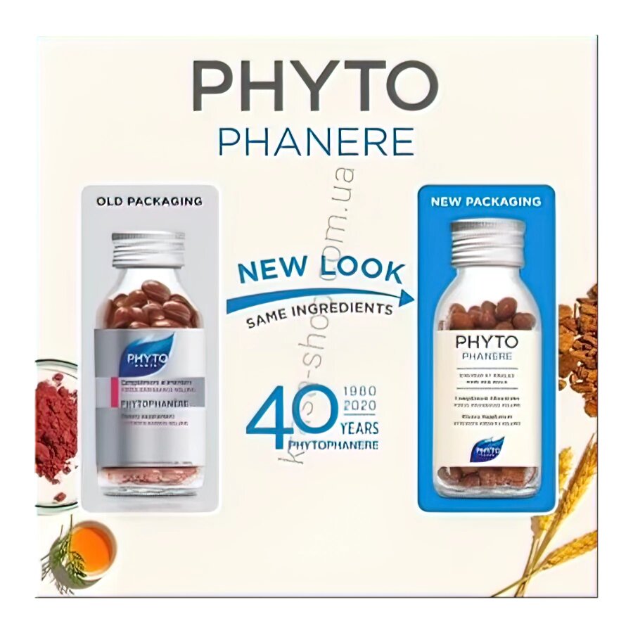 Дієтична домішка для волосся й нігтів Phyto Phytophanere Hair And Nails Thinning Hair Treatment 120 капсул від компанії Лікувальна, доглядова та професійна косметика - фото 1