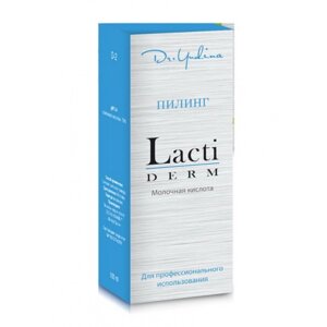 Dr. Yudina Lacti Derm Хімічний пілінг молочний pH 1.4 100 мл