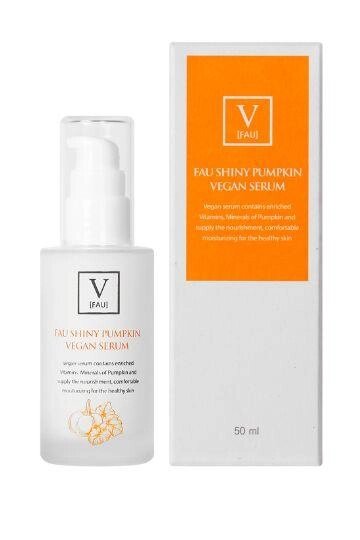 FAU Сироватка-флюїд з екстрактом гарбуза Shiny Pumpkin Vegan Serum 50 мл від компанії Лікувальна, доглядова та професійна косметика - фото 1