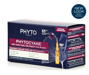 Фіто Фітоціан Засіб проти випадіння волосся в жінок Phyto Phytocyane Thinning Hair Treatement Women