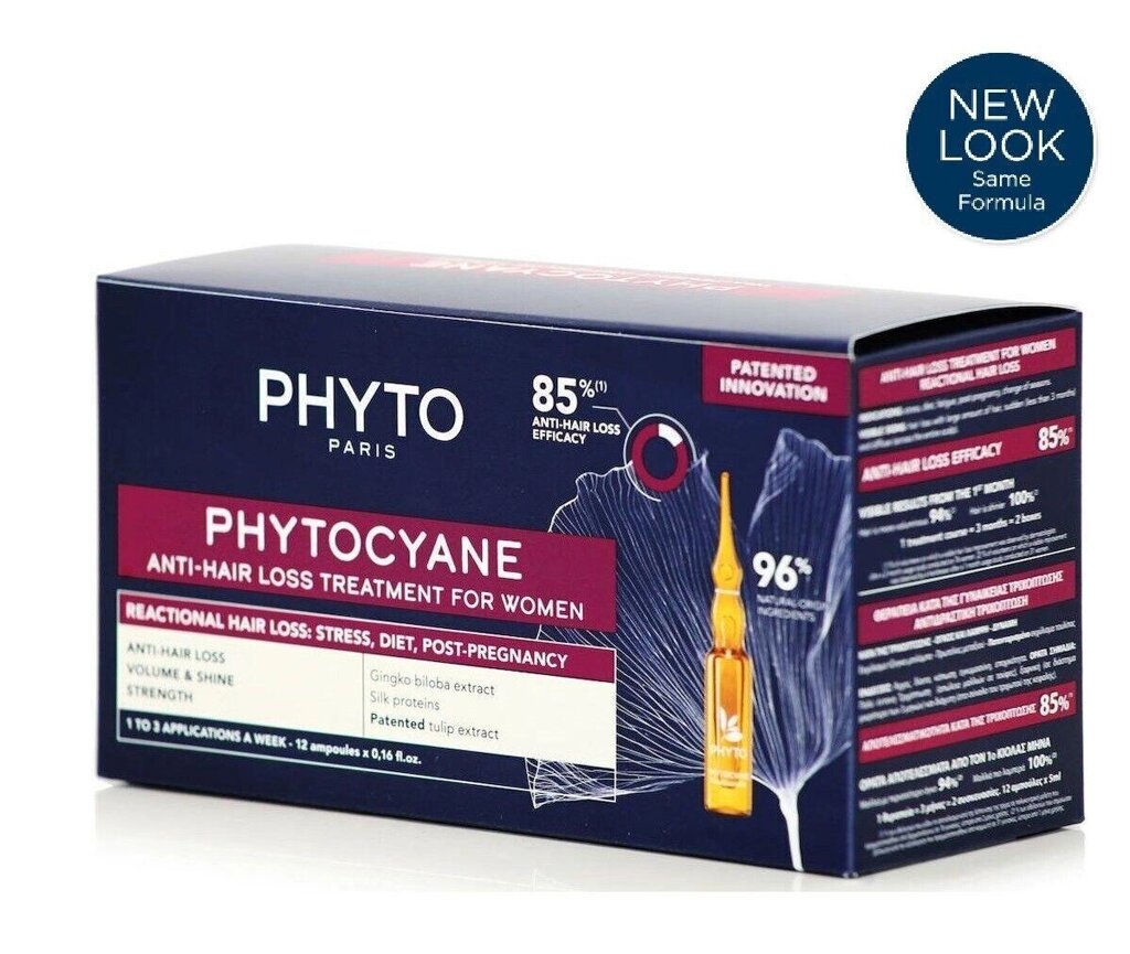 Фіто Фітоціан Засіб проти випадіння волосся в жінок Phyto Phytocyane Thinning Hair Treatement Women від компанії Лікувальна, доглядова та професійна косметика - фото 1