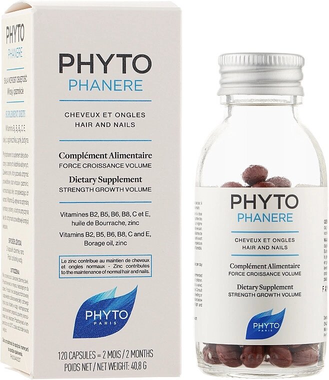 Фіто Фітофанер Добавка для волосся та нігтів Phyto Phytophanere, 120 капсул від компанії Лікувальна, доглядова та професійна косметика - фото 1