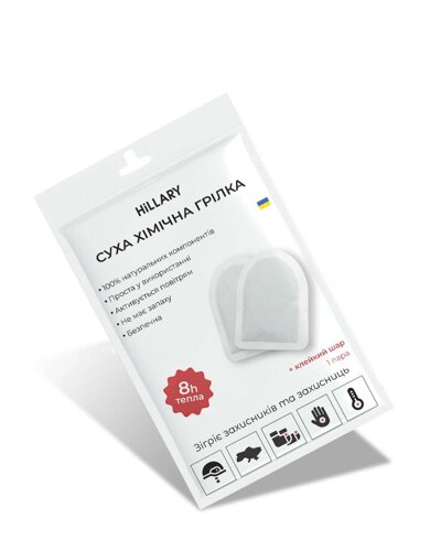 Пеларт Зволожуючий крем-флюїд для тіла Pelart Laboratory Body Series Moisturizing Body Cream, 250 мл