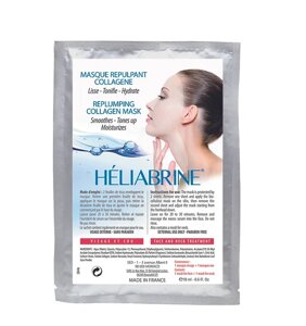 Heliabrine Біоцелюлозна маска-заповнювач зморщок для обличчя та шиї Collagen Masks For Face 18 мл