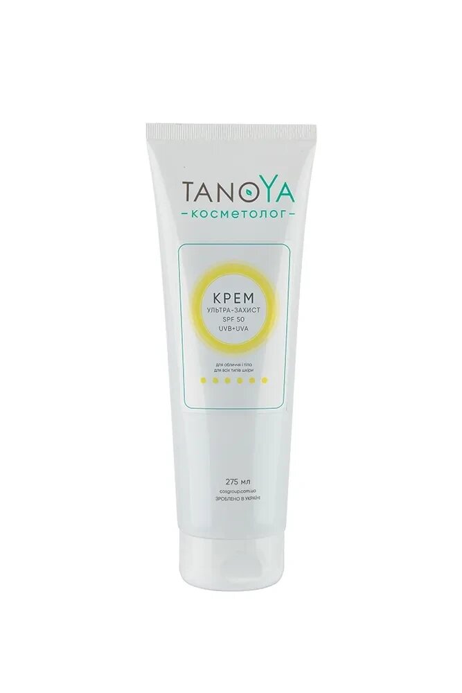 Крем ультра-защита SPF 50 для лица и тела всех типов кожи, TanoYA 275 мл від компанії Лікувальна, доглядова та професійна косметика - фото 1