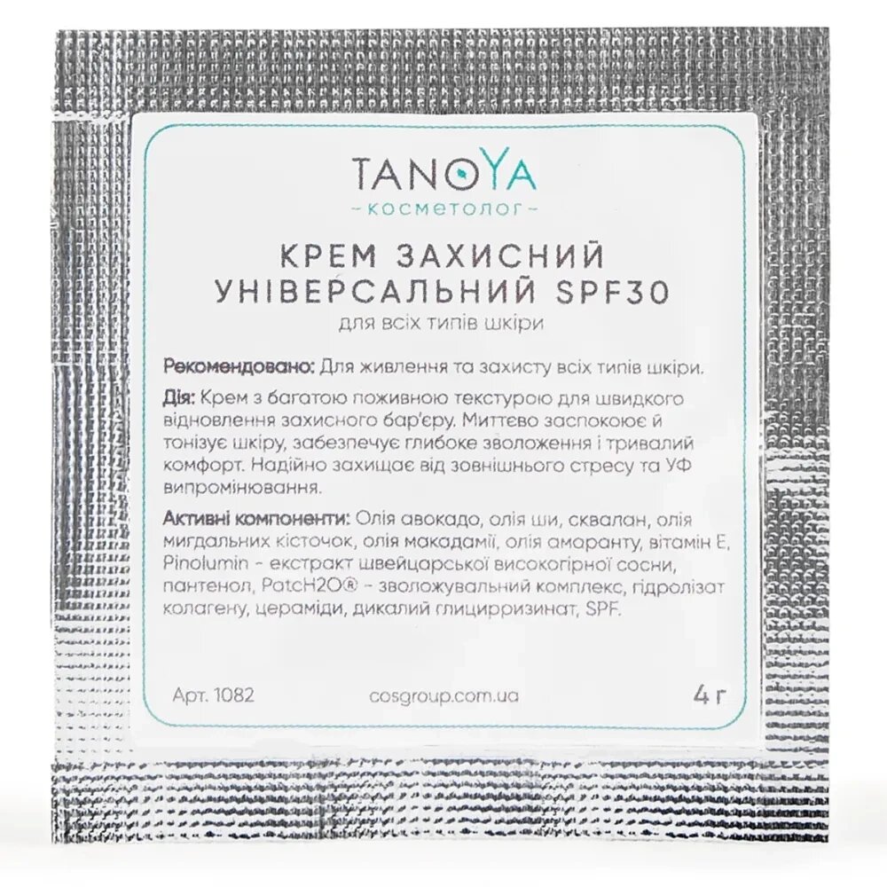 Крем захисний універсальний SPF30 для всіх типів шкіри TanoYA саше 4 мл від компанії Лікувальна, доглядова та професійна косметика - фото 1