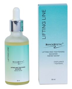 Ліфтинг Бустер 50 ml NanoeStetic